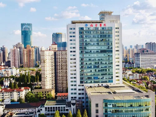 上海交通大學醫學院附屬瑞金醫院